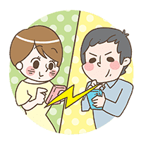 sanmarusanの使い方