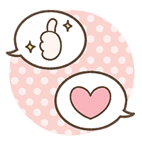 sanmarusanの使い方