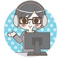 sanmarusanの使い方