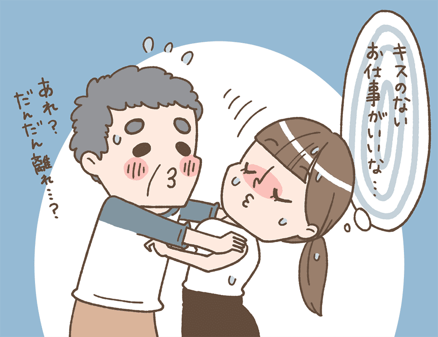 sanmarusanはキャスト(女性)にもメリットいっぱい