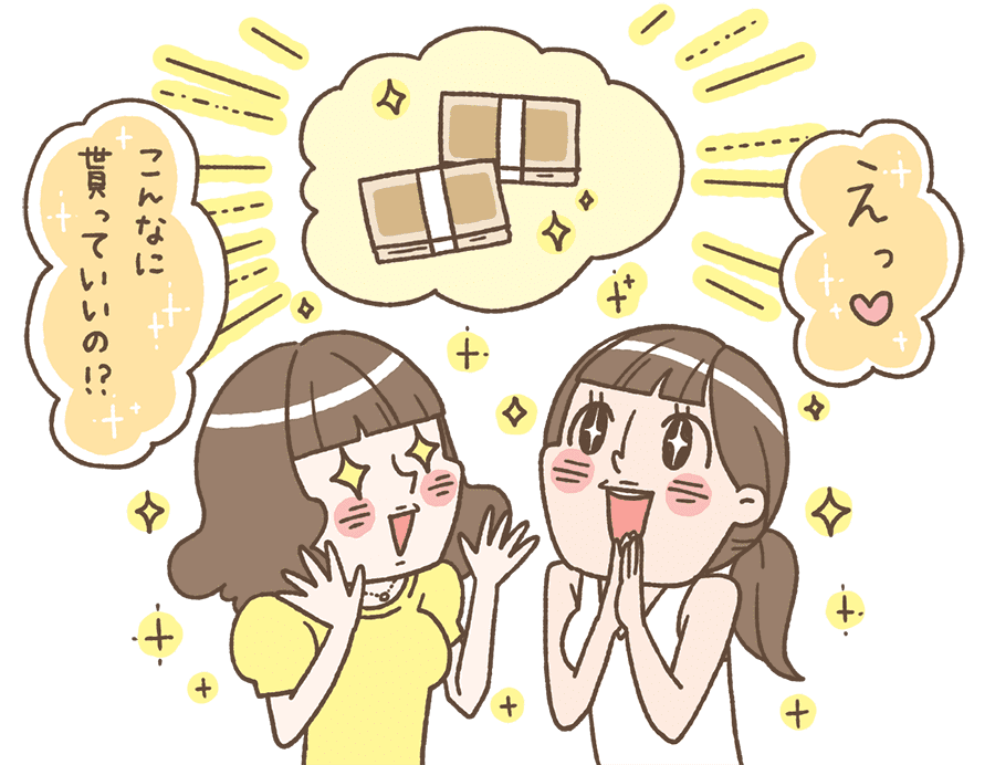 sanmarusanはキャスト(女性)にもメリットいっぱい