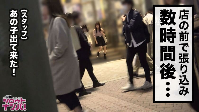 ス○バ新入社員のチヒロちゃんは働いている時とはまったく違う顔を見せる清楚系ドM隠れ変態娘だった！！スパンキングと喉奥イラマが大好物！！顔射＆中出しを懇願しちゃうドMの欲しがりパイパン娘に特濃2連続大量発射！！