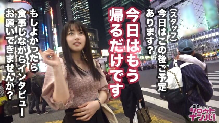 ス○バ新入社員のチヒロちゃんは働いている時とはまったく違う顔を見せる清楚系ドM隠れ変態娘だった！！スパンキングと喉奥イラマが大好物！！顔射＆中出しを懇願しちゃうドMの欲しがりパイパン娘に特濃2連続大量発射！！