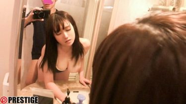 個人撮影 素人カップル 投稿 ハメ撮り