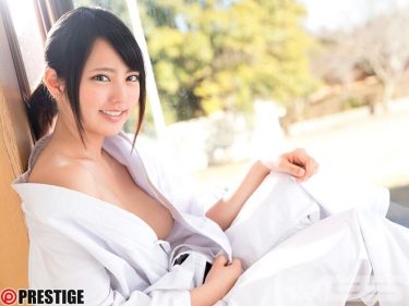 某有名国立大学１年 空手道二段 若菜かなえ AVデビュー