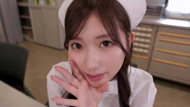 【逢沢みゆ ナース作品レビュー】 「絶対に退院なんてさせないから！」 深夜はナースの時間